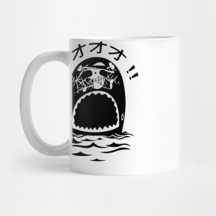 Laboon one piece pirate Mug